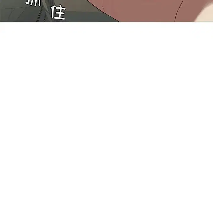 第75話