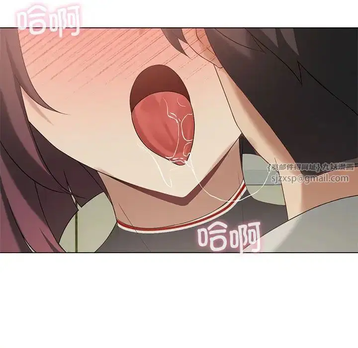 第75話