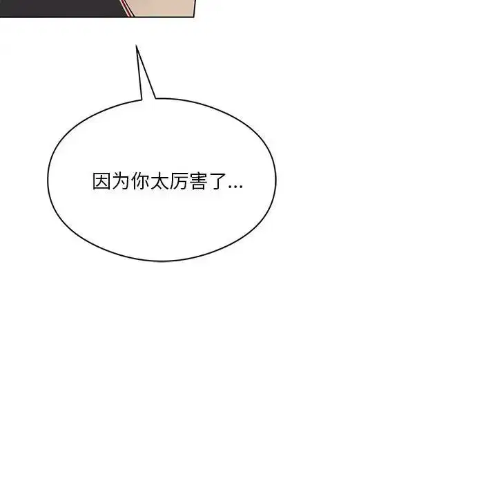 第75話