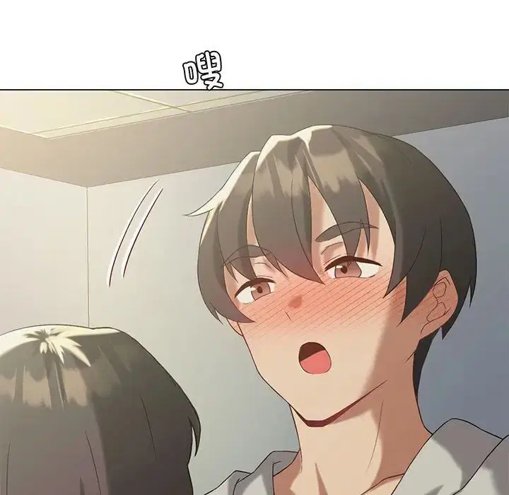 第75話