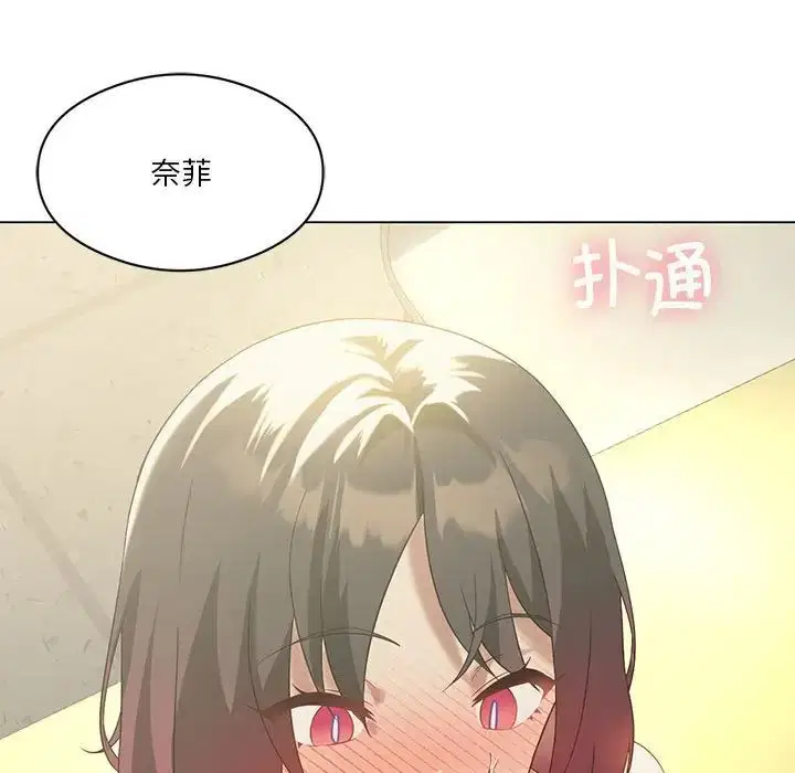 第75話
