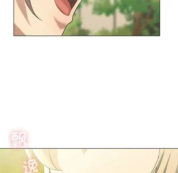第75話