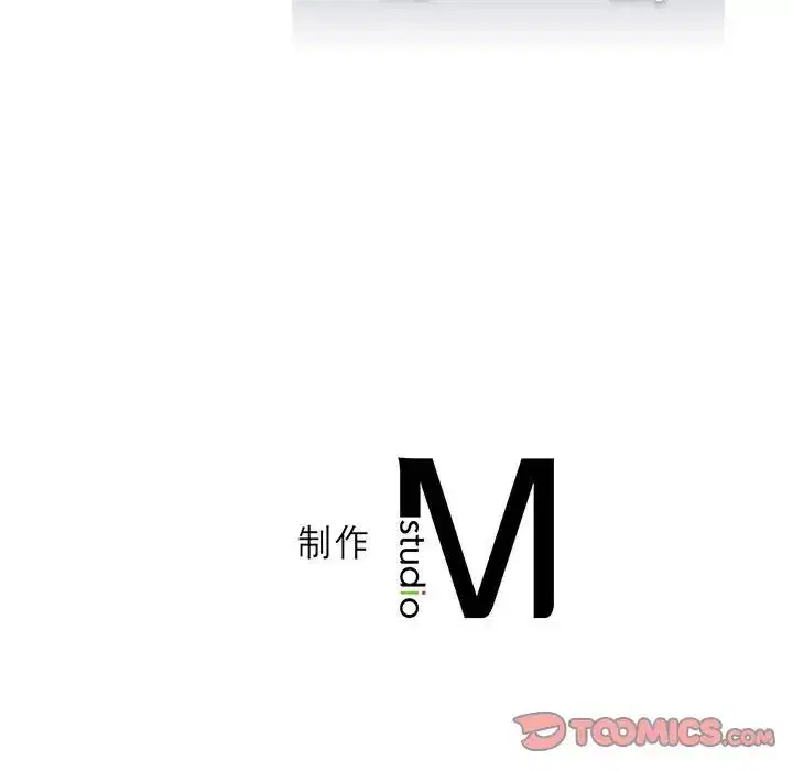 第75話