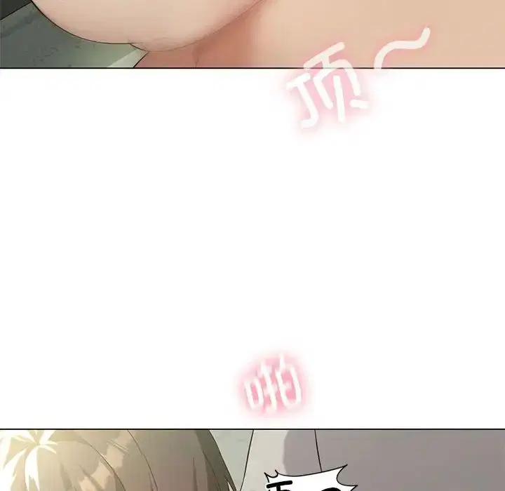 第75話