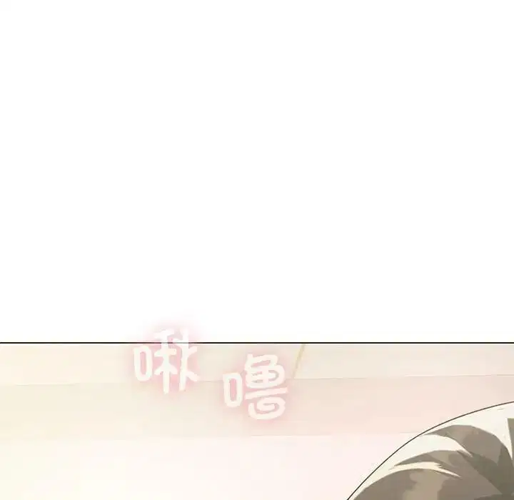 第75話