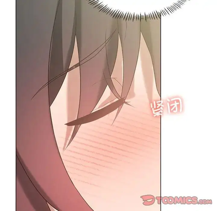 第75話