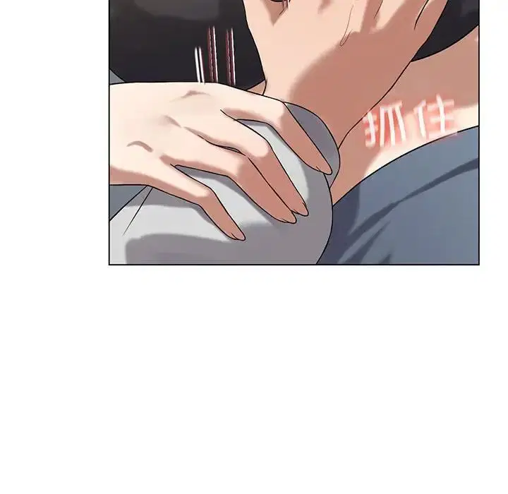 第75話