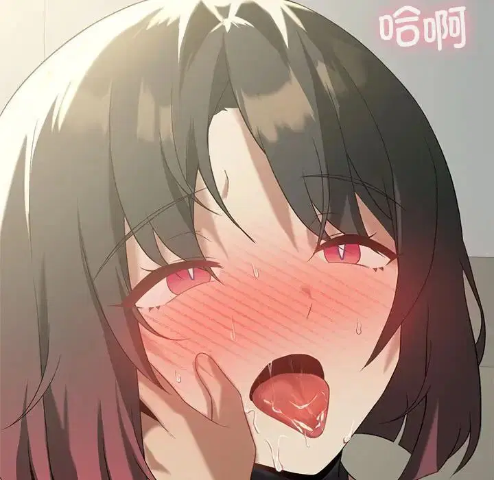 第75話