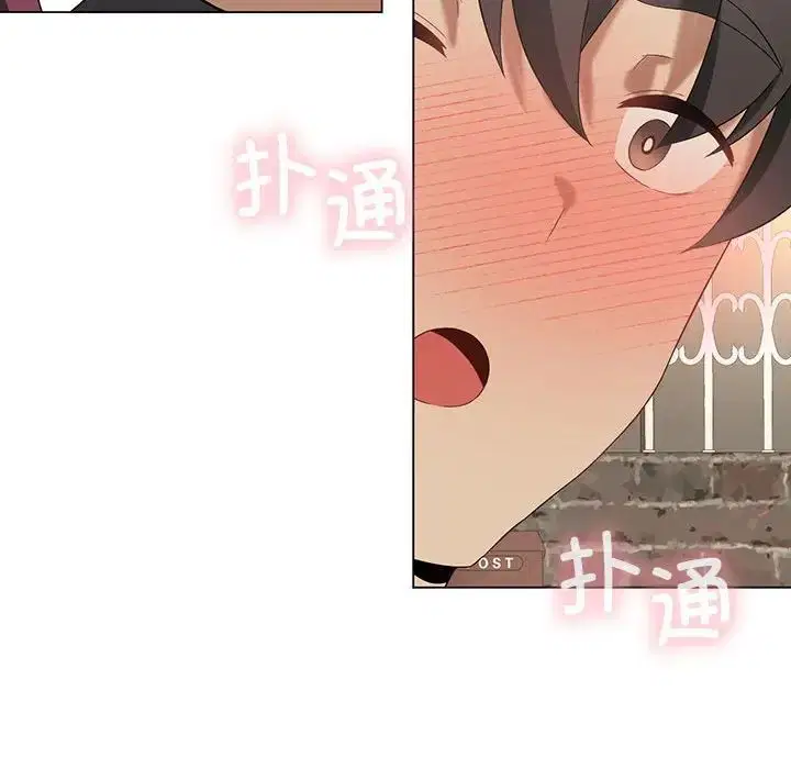 第76話