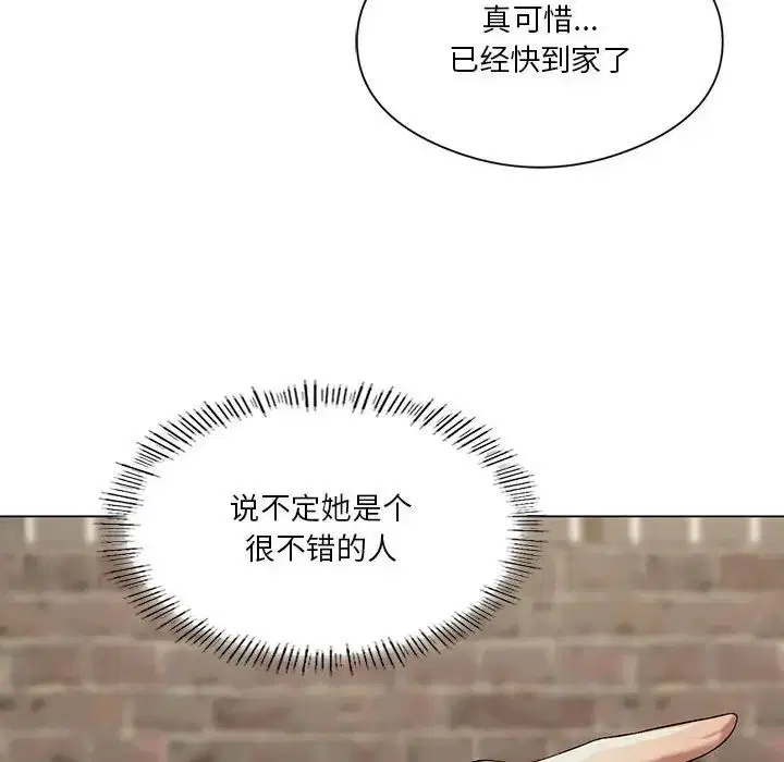 第76話