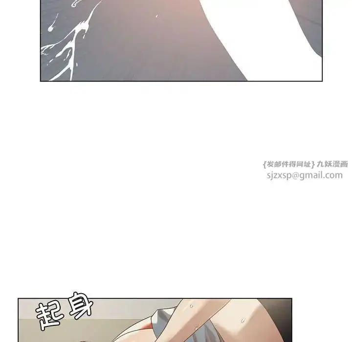 第76話