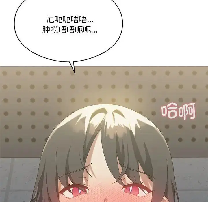 第76話
