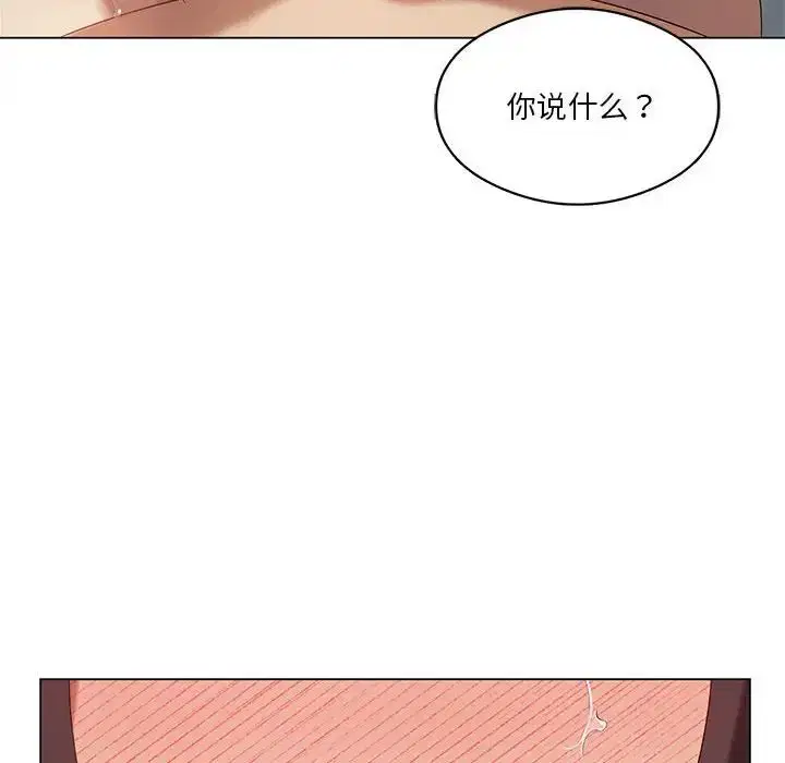第76話