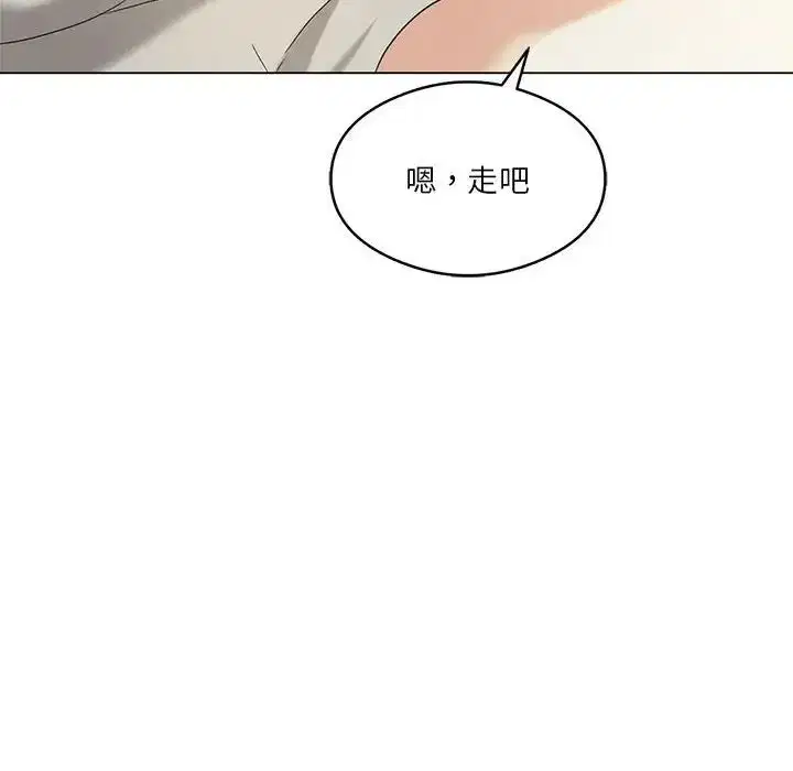 第76話