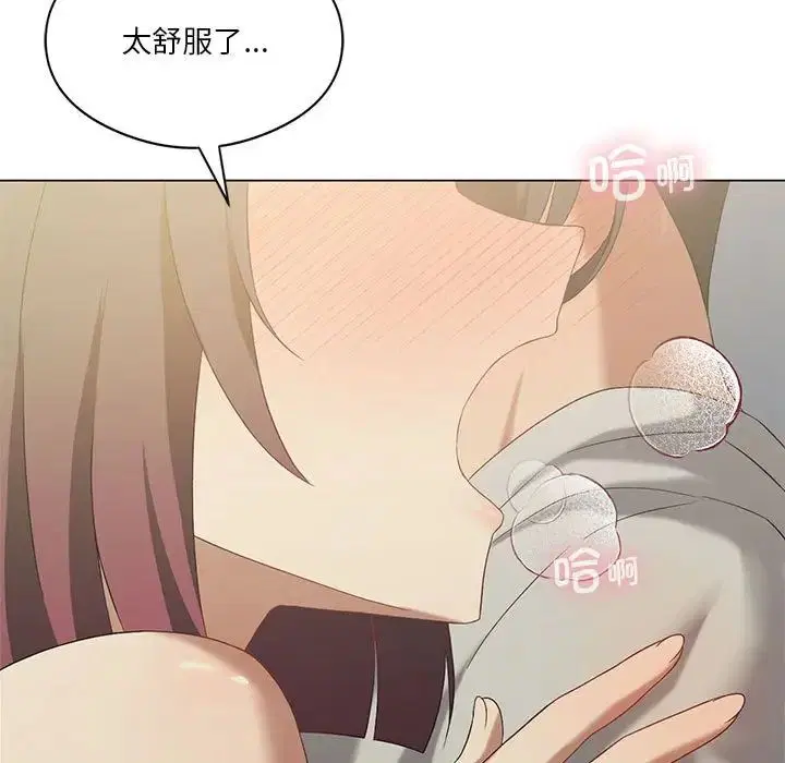 第76話