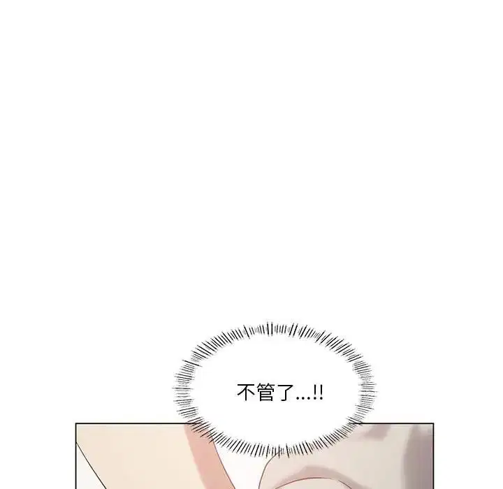 第76話