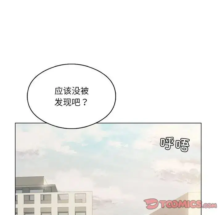 第76話