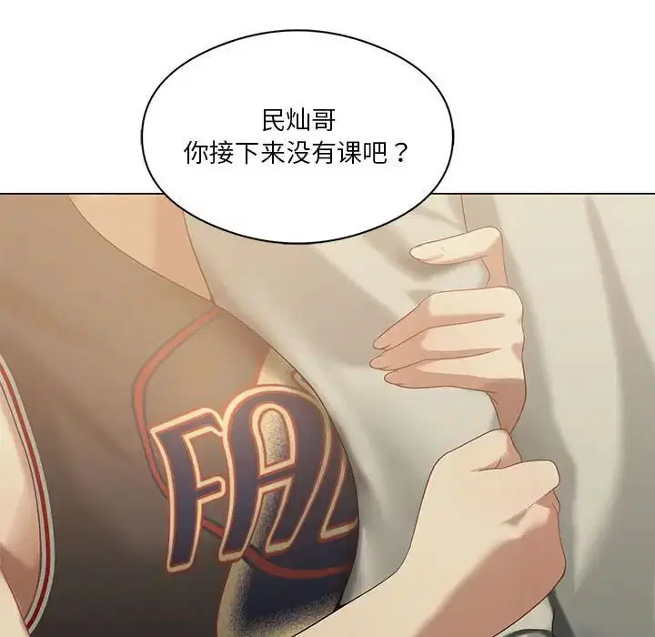第76話