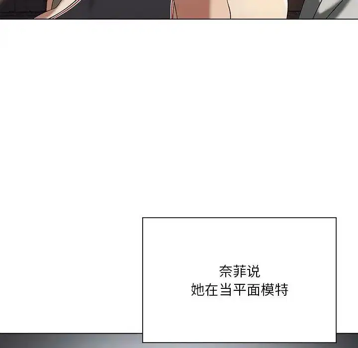 第76話