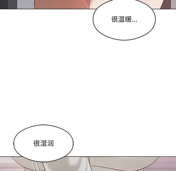 第77話