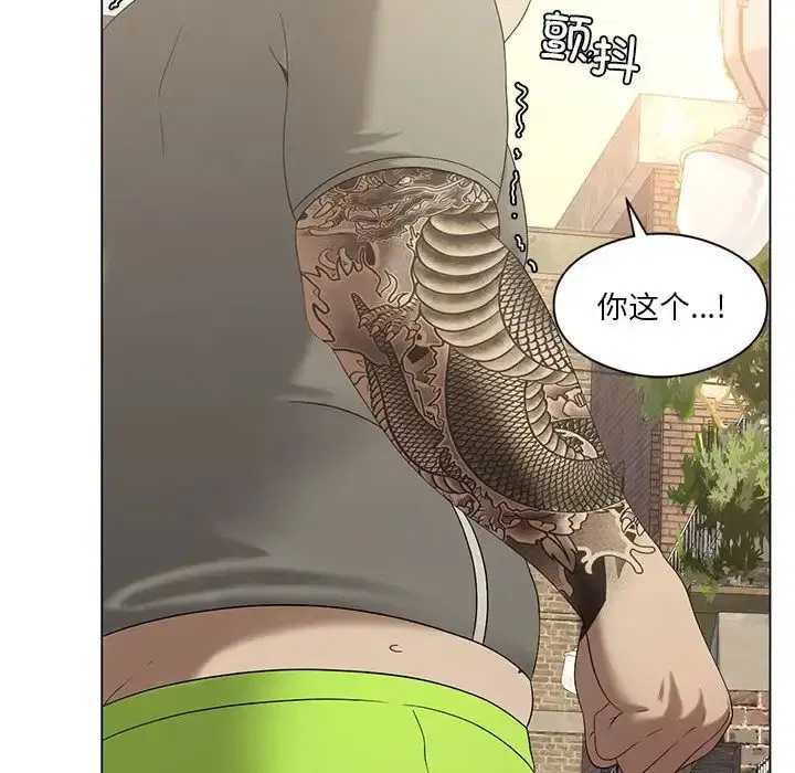 第77話