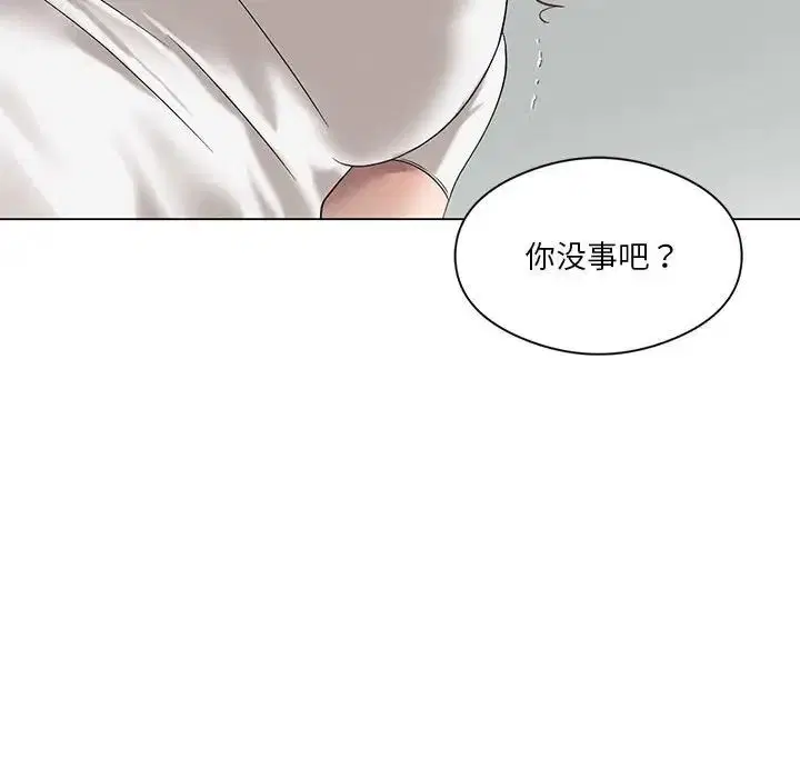 第77話