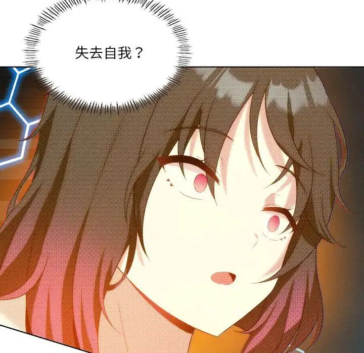 第78話
