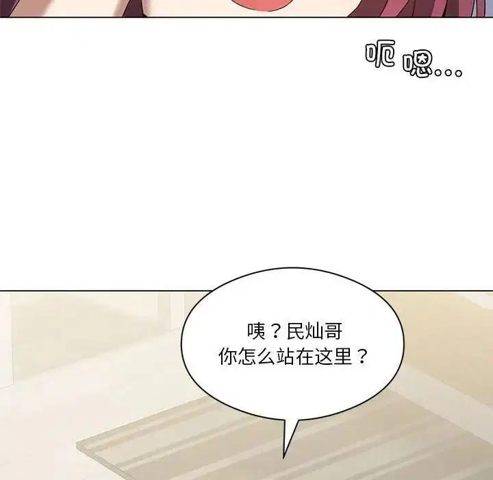 第78話