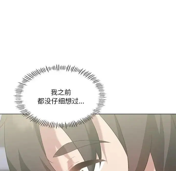 第78話