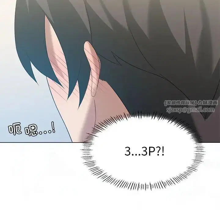 第78話