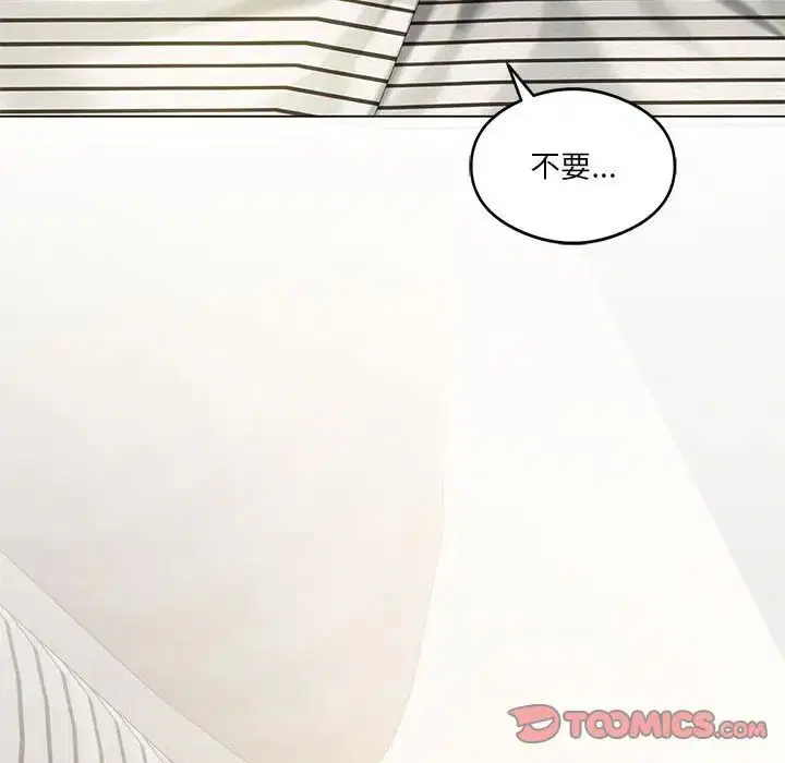 第78話