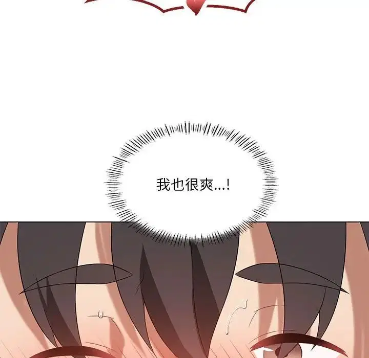 第78話