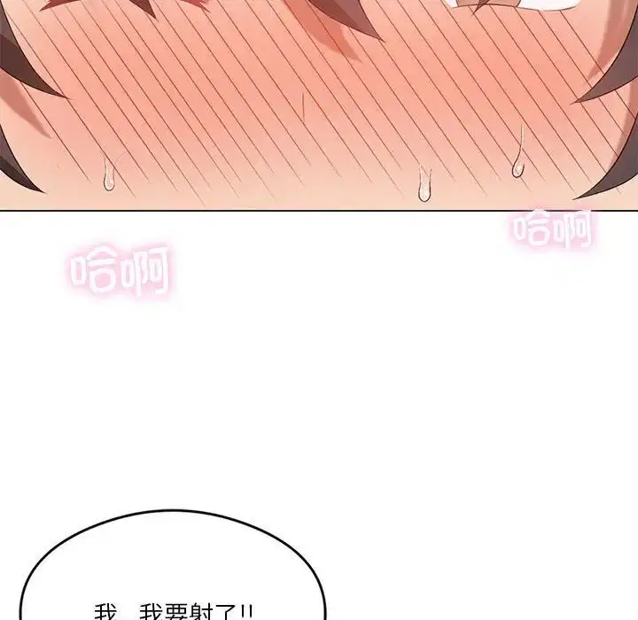 第78話