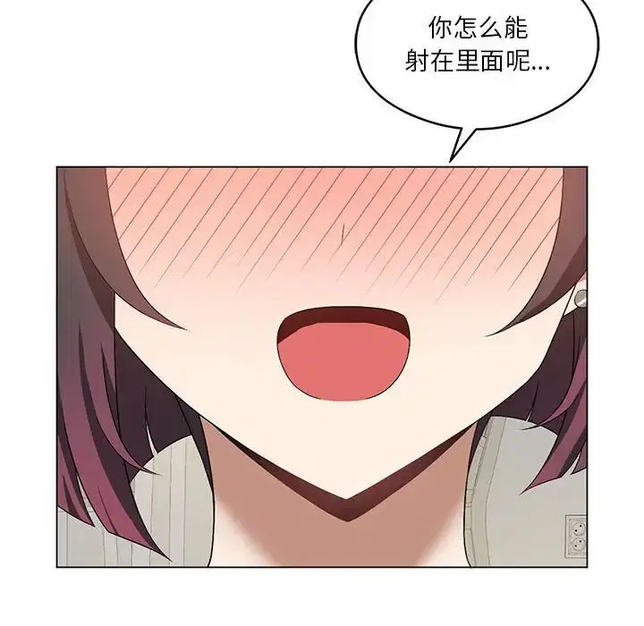 第78話