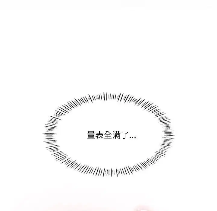 第78話