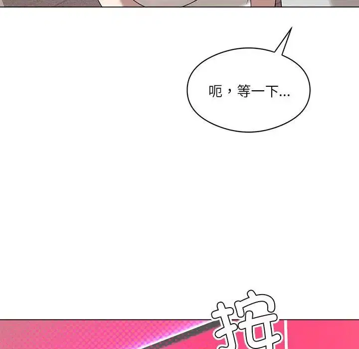 第78話