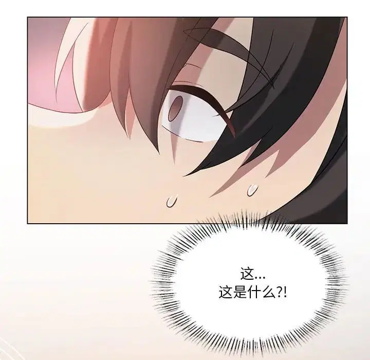 第78話