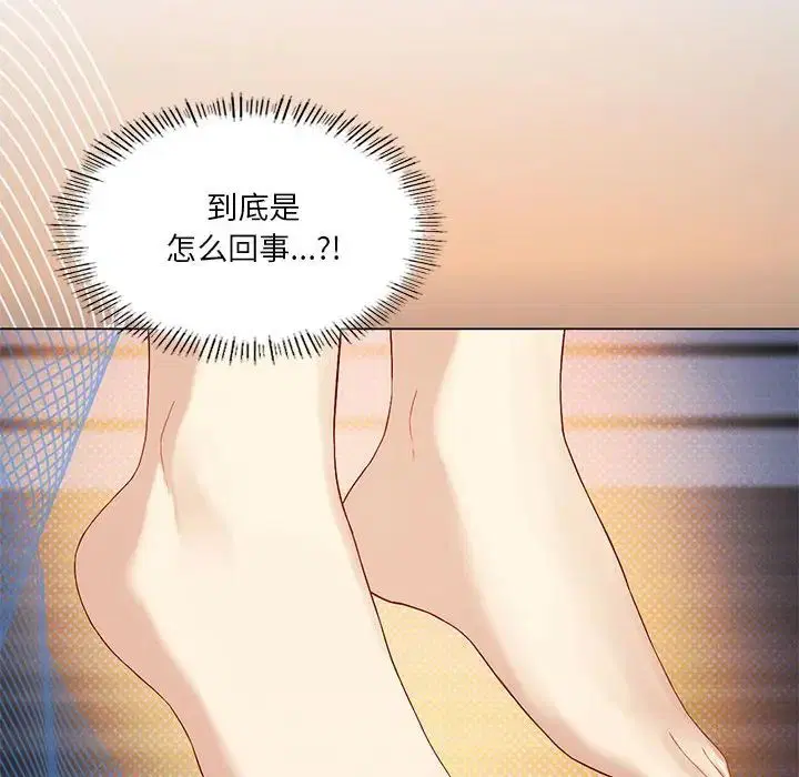 第78話