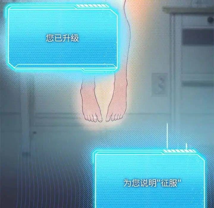 第78話