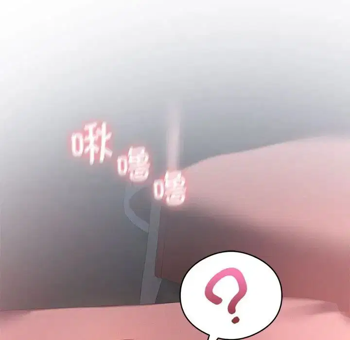 第79話