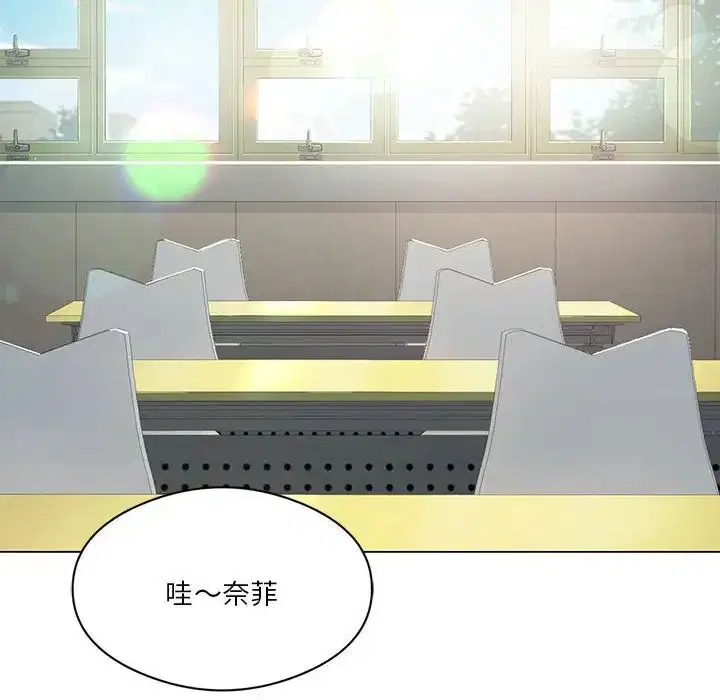第79話
