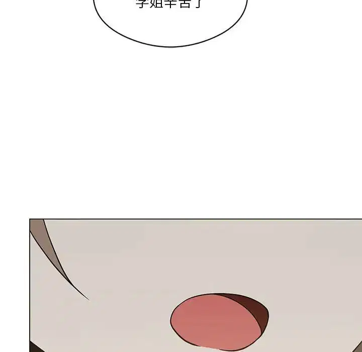 第79話