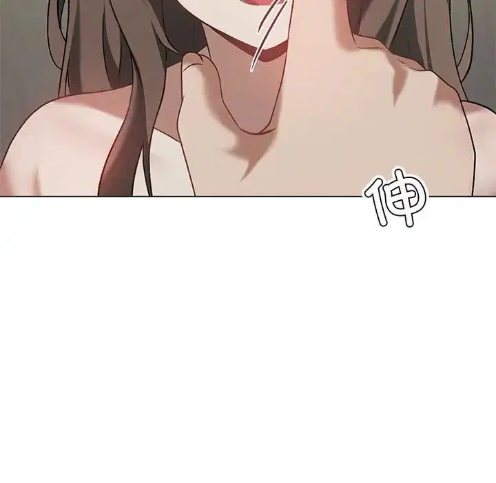 第79話