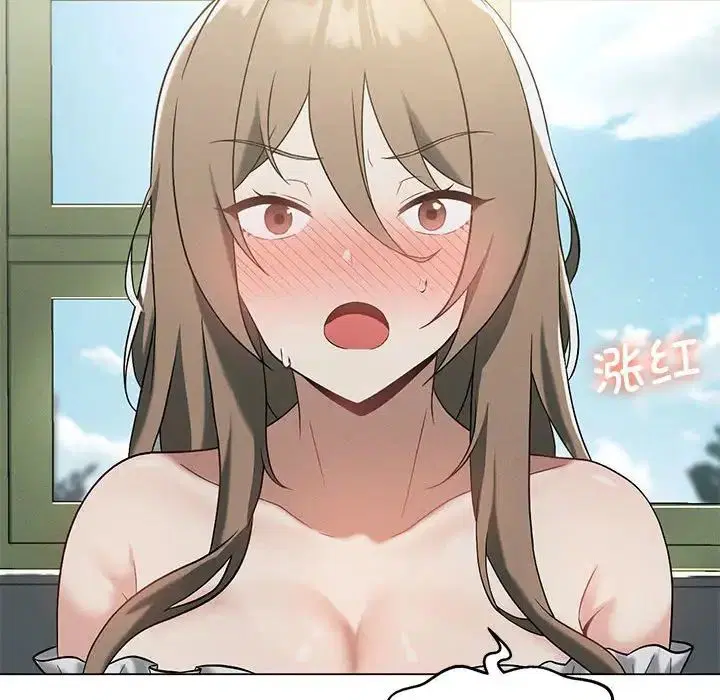 第79話