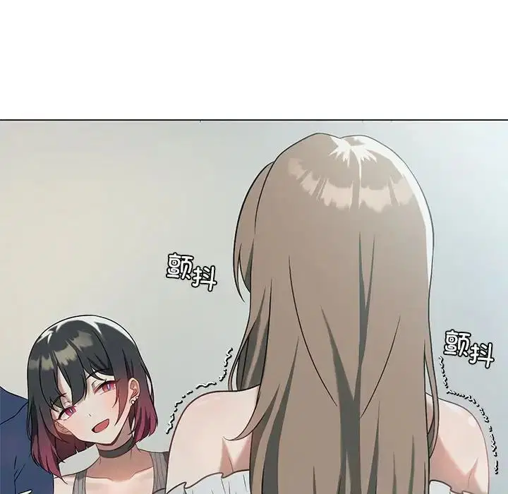 第79話