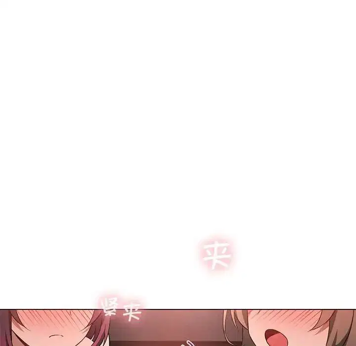 第80話