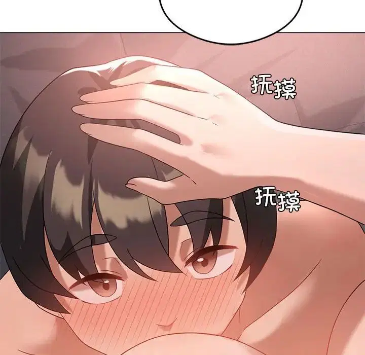 第80話