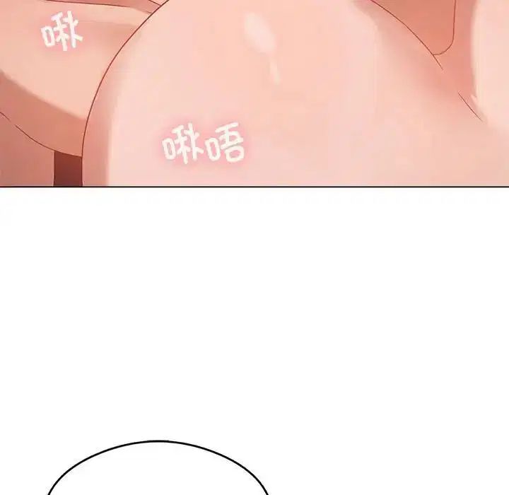 第80話