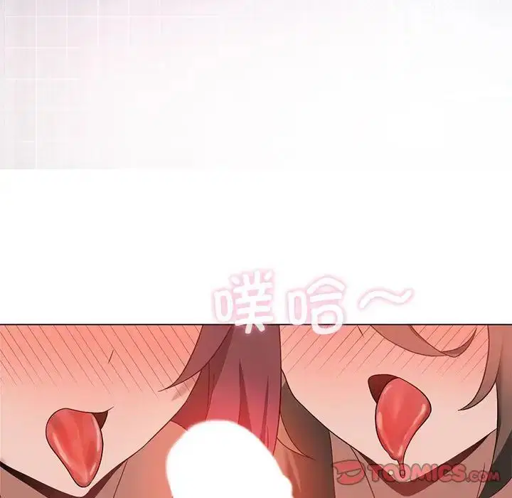 第80話