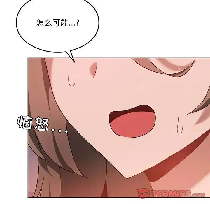 第80話